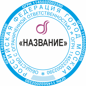 Для документов 1